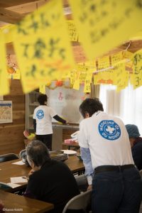 東日本大震災から6年　‐7回忌に寄せて