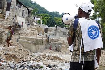 ハイチ：復興のため、国連と加盟国は約束した資金拠出を！