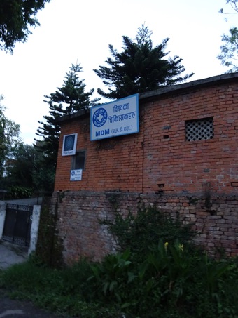 【ネパール大地震緊急支援】 現地レポート« 地面で治療を受ける患者さえいました »