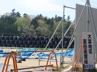 東日本大震災:福島そうそう現地医療活動レポート12