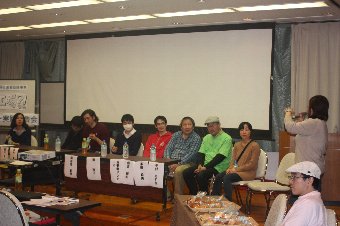 「東京プロジェクト」２０１２年度活動報告会「世界再生工場！？」