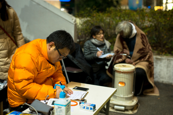 世界の医療団:12/8(火）活動報告会開催のお知らせ