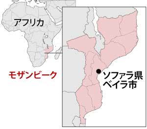 ソファラ県ベイラ市