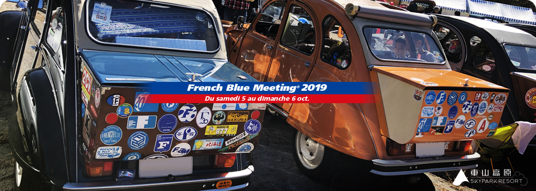 French Blue Meeting 2019