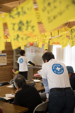 こころのケア事業