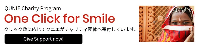 One click for smile